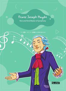 Franz Joseph Haydn