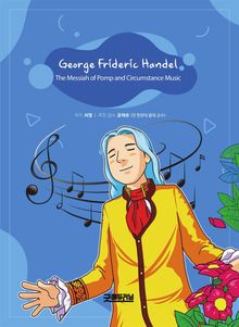 George Frideric Handel