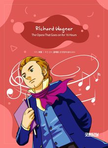 Richard Wagner