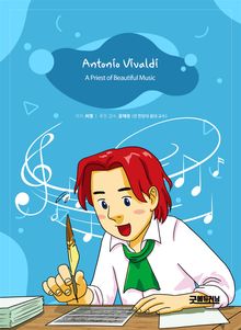 Antonio Vivaldi