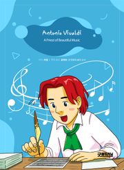Antonio Vivaldi