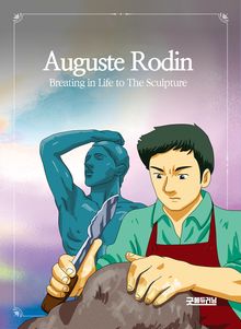 Auguste Rodin