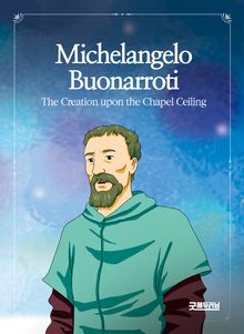 Michelangelo Buonarroti