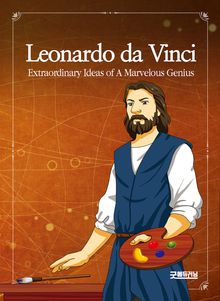 Leonardo da Vinci