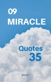 09 MIRACLE Quotes 35 표지 이미지