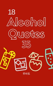 18 Alcohol Quotes 35