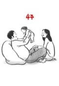 4주 2화