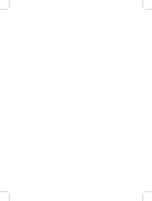 병원행정실무