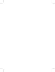 병원행정실무