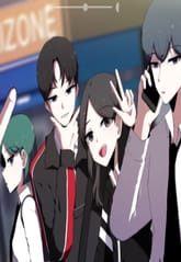 스쿨워터 표지 이미지