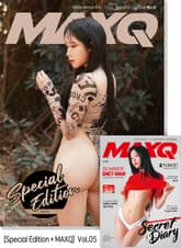 <스페셜 에디션+맥스큐> 합본호 Vol.05: 최소현 표지 이미지