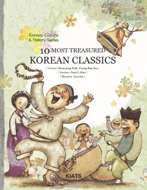 10 MOST TREASURED KOREAN CLASSICS 표지 이미지