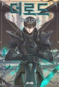 더 로드(The Lord) 15화
