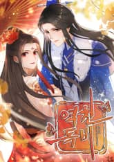 역천독비 표지 이미지