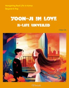 K-LIFE UNVEILED 3 : YOON-JI IN LOVE