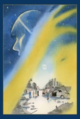 홀랜프 1 표지 이미지