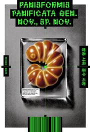 빵충 사육 준수 사항