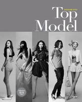 Top Model 표지 이미지