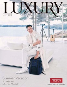 럭셔리 Luxury 2018.07