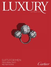 럭셔리 Luxury 2018.10 표지 이미지