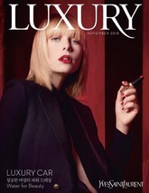 럭셔리 Luxury 2018.11 표지 이미지