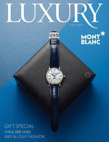 럭셔리 Luxury 2019.05