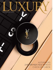 럭셔리 Luxury 2019.09