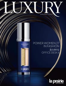 럭셔리 Luxury 2020.01