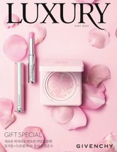 럭셔리 Luxury 2021.05 표지 이미지