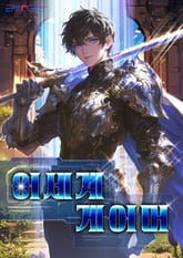 이세계 게이머 표지 이미지