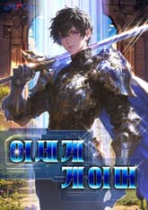 이세계 게이머 표지 이미지