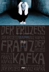 소송 표지 이미지