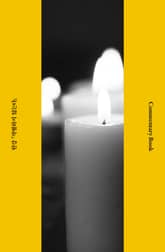 작별하지 않는다 코멘터리북 표지 이미지