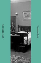 대불호텔의 유령 코멘터리북 표지 이미지