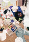 [시트러스] 밤을 기다리는 아파트 1화