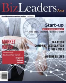 BizLeadersAsia 2nd 에디션