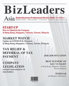 BizLeadersAsia 4th 에디션
