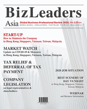 BizLeadersAsia 4th 에디션