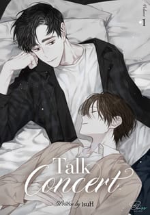토크 콘서트(Talk Concert)
