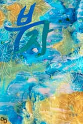 부자 표지 이미지