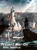Project_Mar-On 22화