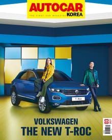 오토카 코리아 Autocar Korea 2021.03