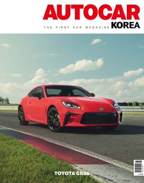 오토카 코리아 Autocar Korea 2022.06