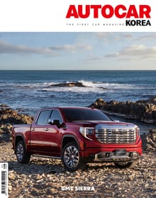 오토카 코리아 Autocar Korea 2023.03