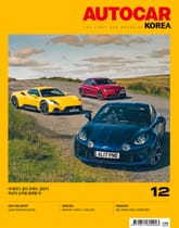 오토카 코리아 Autocar Korea 2024.12 표지 이미지