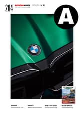 오토카 코리아 Autocar Korea 2025.01-02 표지 이미지