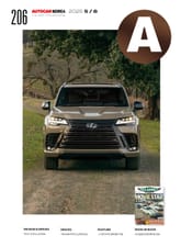 오토카 코리아 Autocar Korea 2025.5-6 표지 이미지