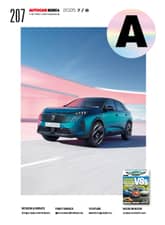 오토카 코리아 Autocar Korea 2025.7-8 표지 이미지
