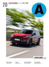 오토카 코리아 Autocar Korea 2026.7-8 표지 이미지