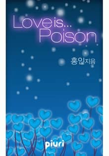 Love is... Poison